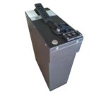 7248 BATTERIE TX72V58AH